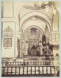 Intérieur de la Grande Mosquée (Ulu Cami) de
Bursa © Musée Guimet, Paris, Distr. Rmn / Image Guimet Intérieur de la Grande Mosquée (Ulu Cami) de
Bursa © Musée Guimet, Paris, Distr. Rmn / Image Guimet