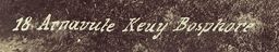 Vue d’Arnavutköy © Musée Guimet, Paris, Distr. Rmn / Image Guimet Vue d’Arnavutköy © Musée Guimet, Paris, Distr. Rmn / Image Guimet