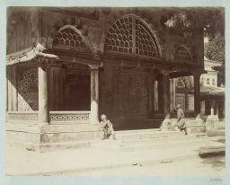 Tombeau du sultan Selim II © Musée Guimet, Paris, Distr. Rmn / Image Guimet Tombeau du sultan Selim II © Musée Guimet, Paris, Distr. Rmn / Image Guimet