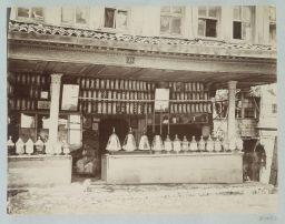Une confiserie © Musée Guimet, Paris, Distr. Rmn / Image Guimet Une confiserie © Musée Guimet, Paris, Distr. Rmn / Image Guimet