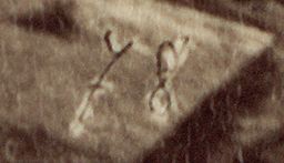 Vue du Bosphore au niveau d’Anadolu Kavağı © Musée Guimet, Paris, Distr. Rmn / Image Guimet Vue du Bosphore au niveau d’Anadolu Kavağı © Musée Guimet, Paris, Distr. Rmn / Image Guimet